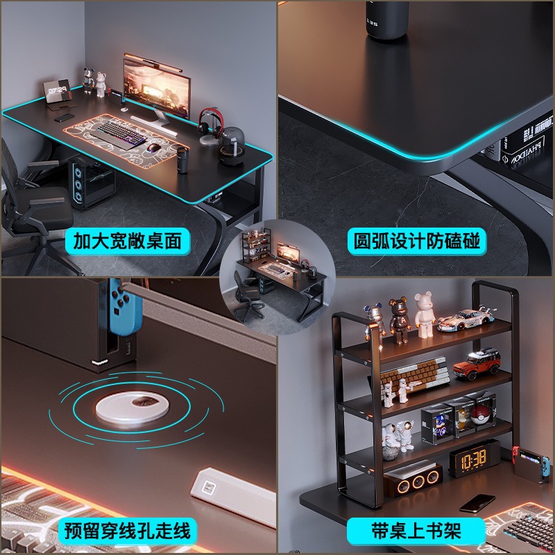 Modern Tech-sense Computer Des - Office Tech Desk 리뷰 및 가격