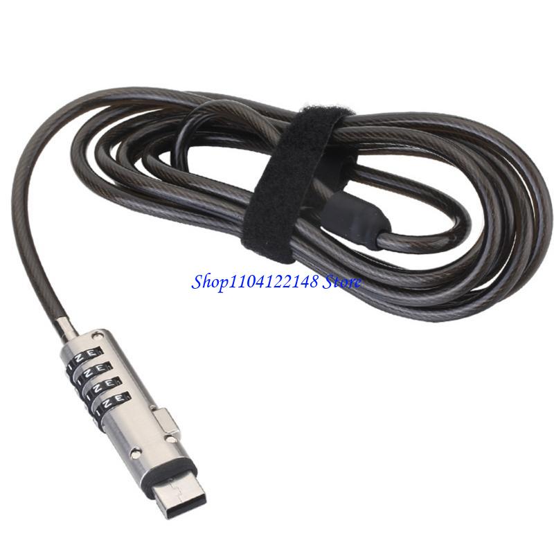 P9FA 4 Digital Universal Lock  - Pc Security Lock 리뷰 및 가격