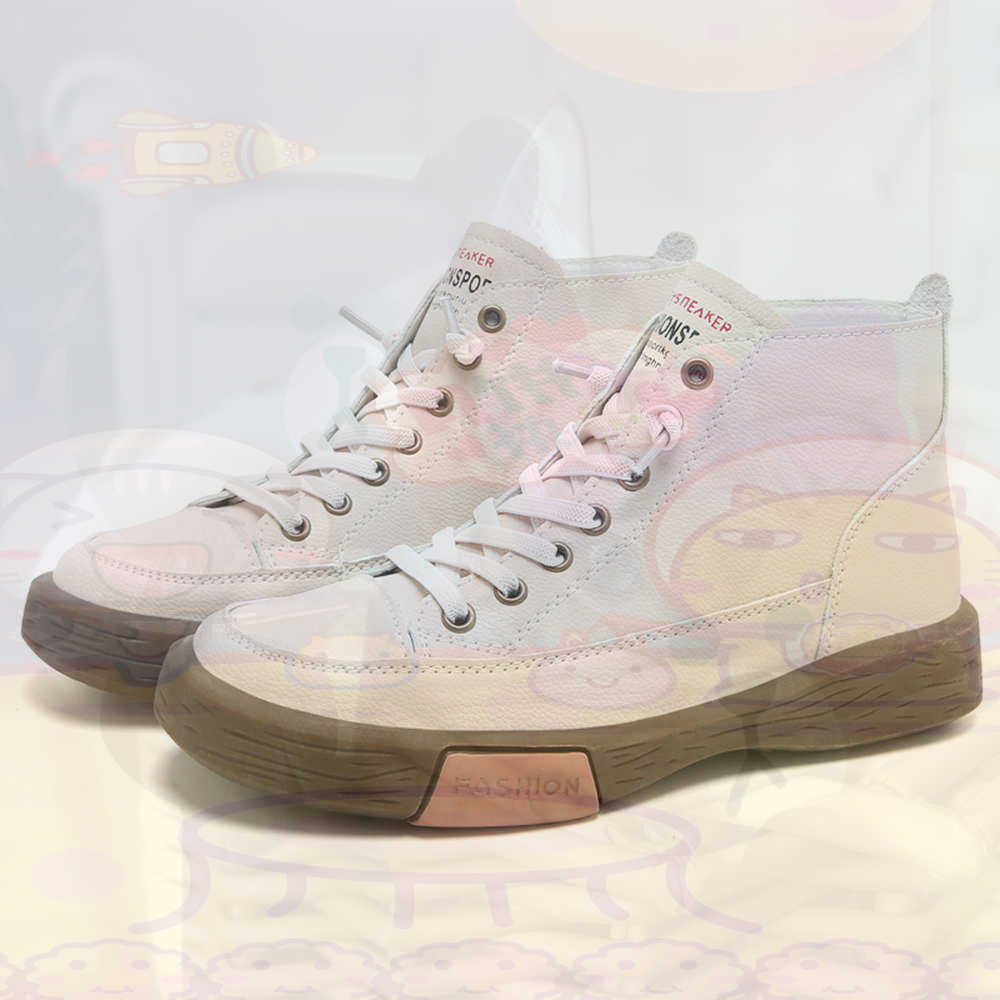High Top Hi Cut Offers Skatebo - Office Tech Guy 리뷰 및 가격
