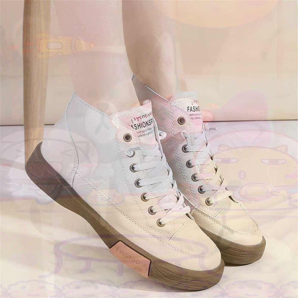 High Top Hi Cut Offers Skatebo - Office Tech Guy 리뷰 및 가격