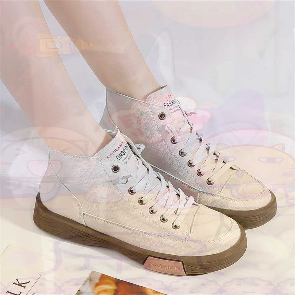 High Top Hi Cut Offers Skatebo - Office Tech Guy 리뷰 및 가격