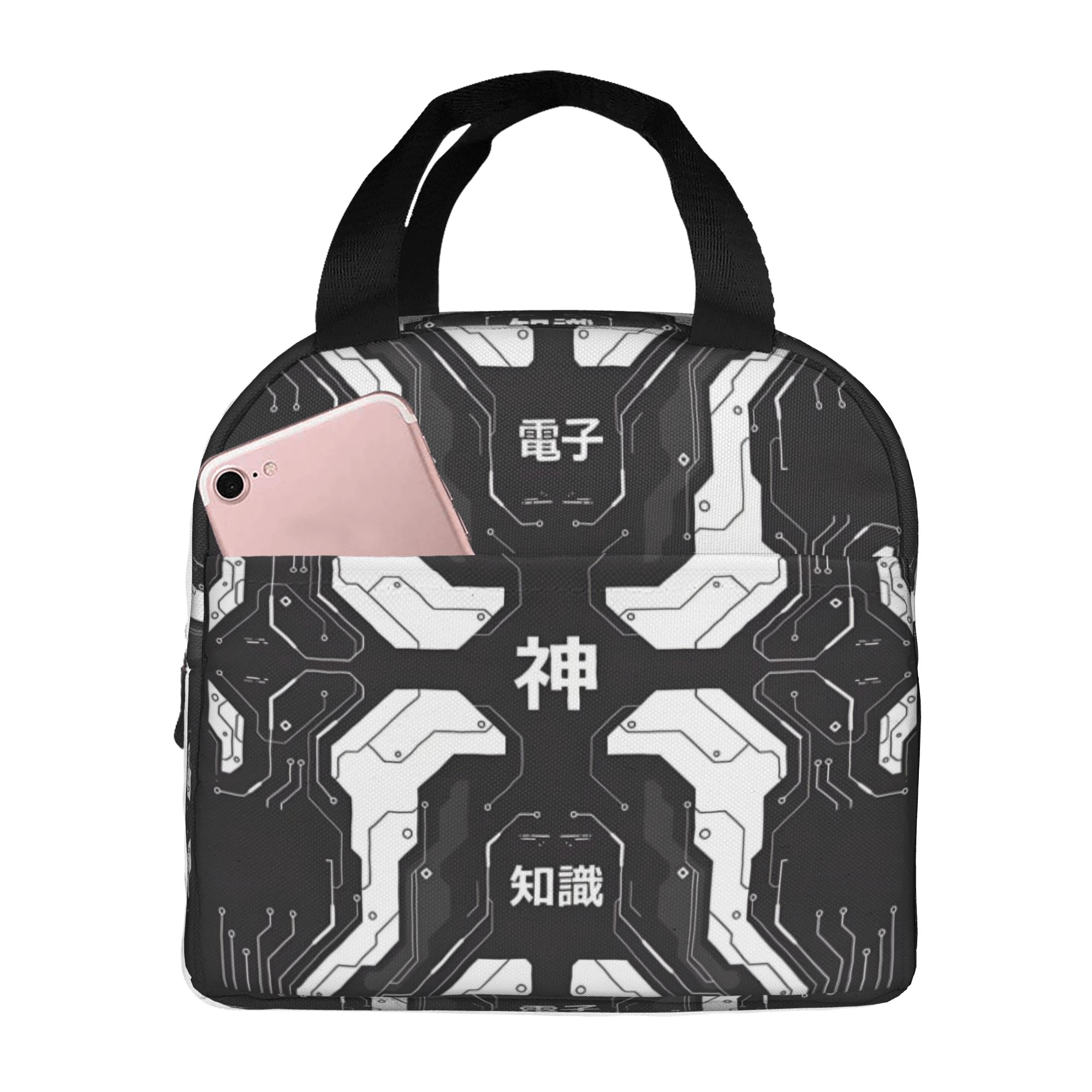 Custom Cyberpunk Japanese  Lun - Office Tech For Men 리뷰 및 가격