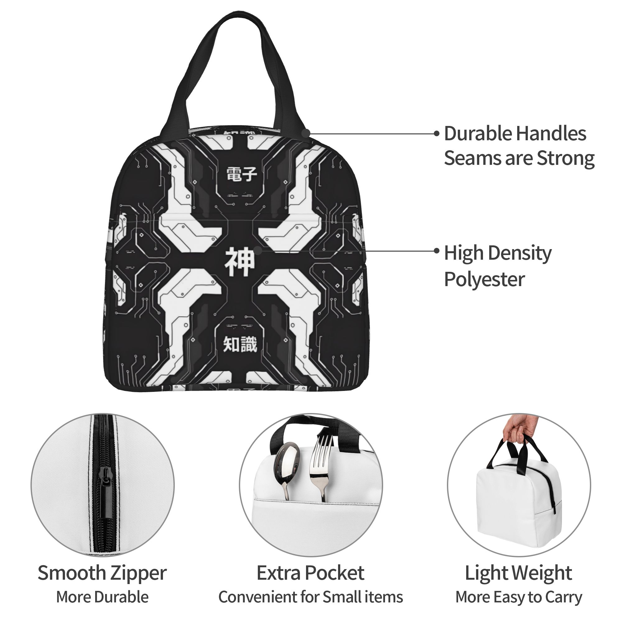 Custom Cyberpunk Japanese  Lun - Office Tech For Men 리뷰 및 가격