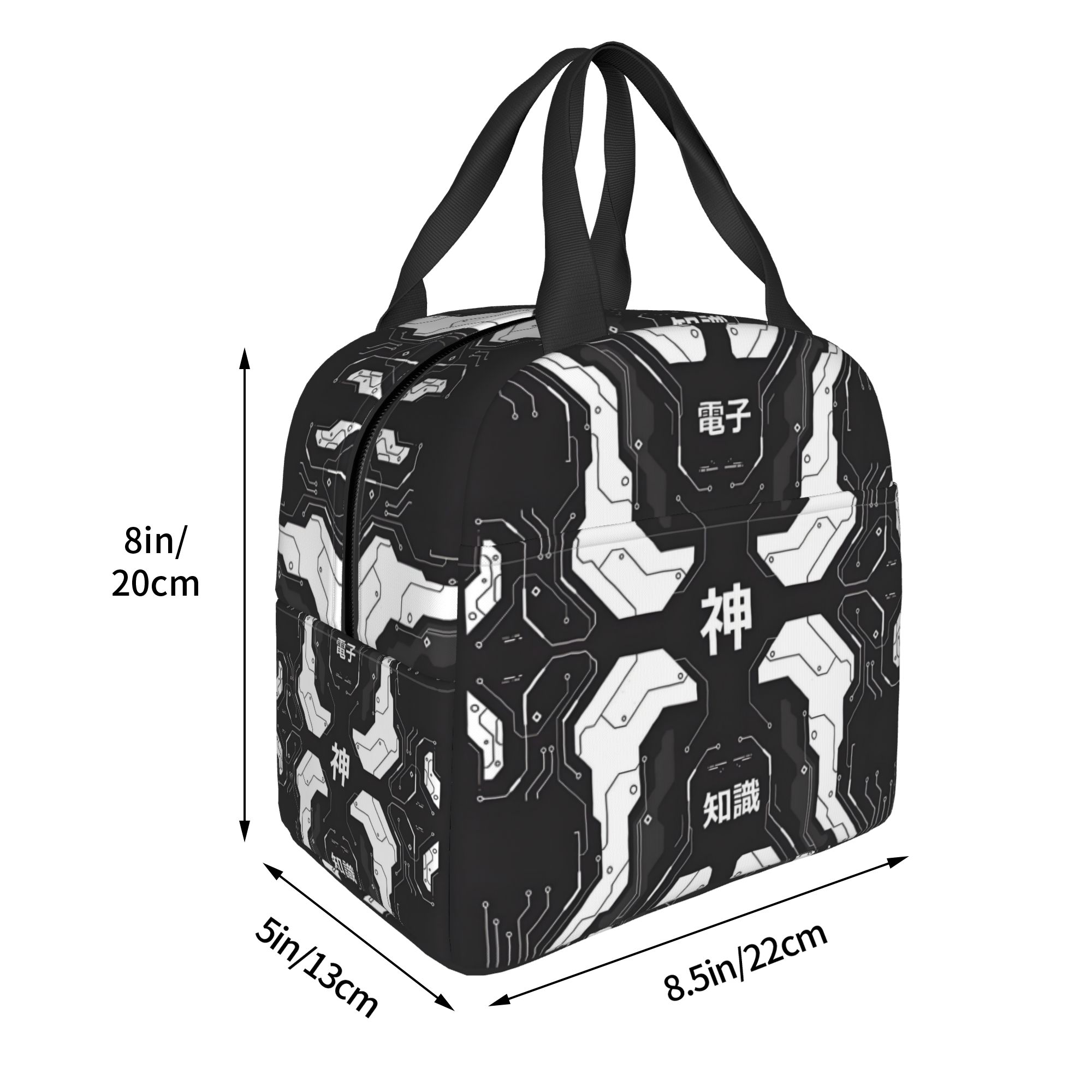 Custom Cyberpunk Japanese  Lun - Office Tech For Men 리뷰 및 가격