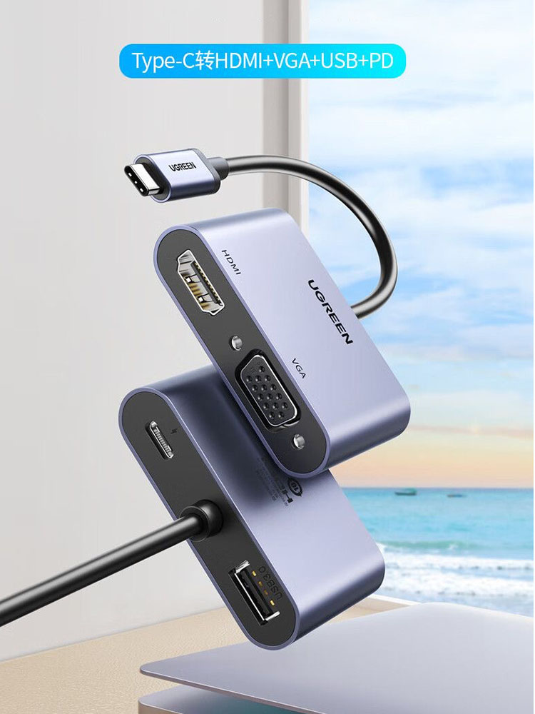 UGREEN USB C Hub Type-C to HDM - Multi Port Usb Hub 리뷰 및 가격